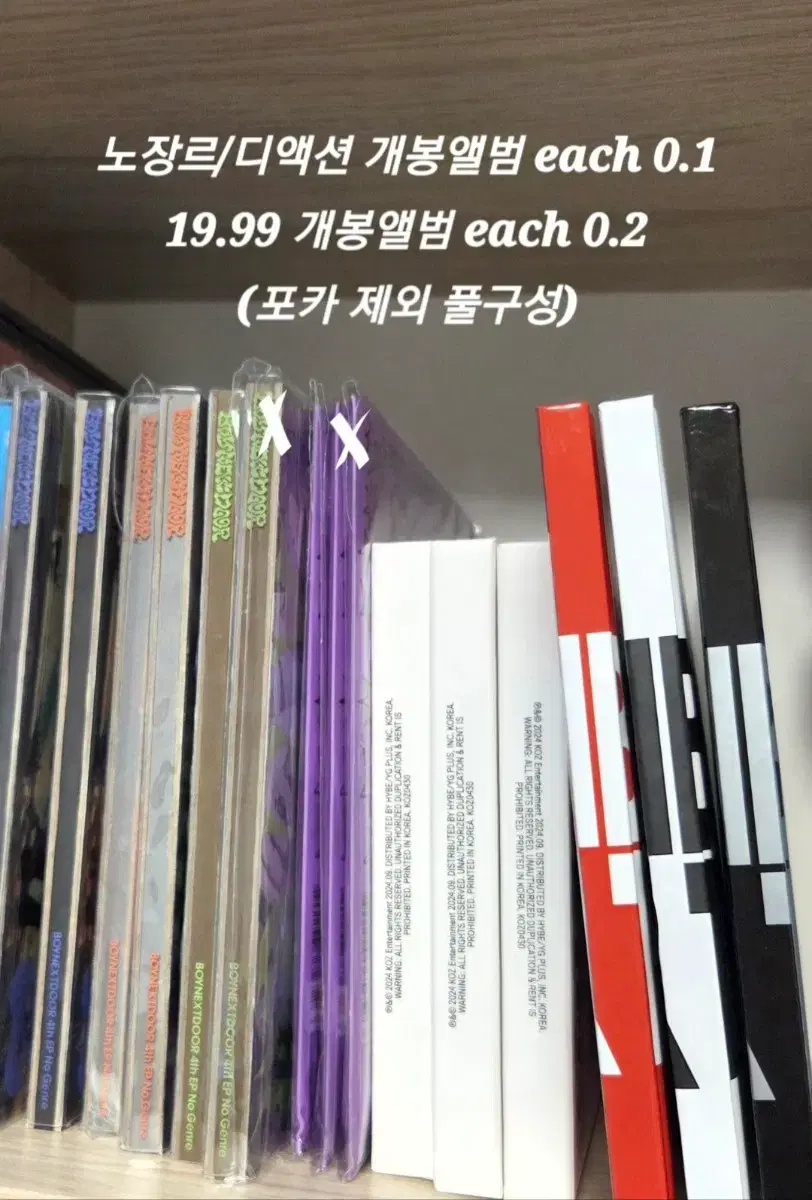 thumbnail-8